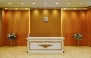 ЗАГС Барвиха зал регистрации